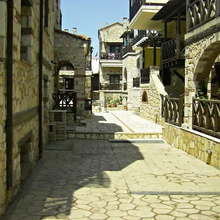 Global Stone House Apartment Psakoudia